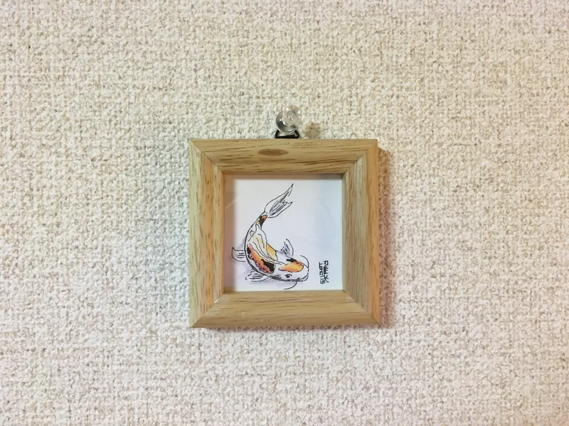 Traditional Artwork - Koi Fish 3
